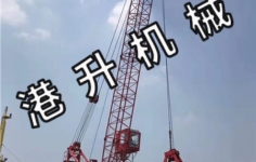 港口吊機(jī)如何防止生銹呢？